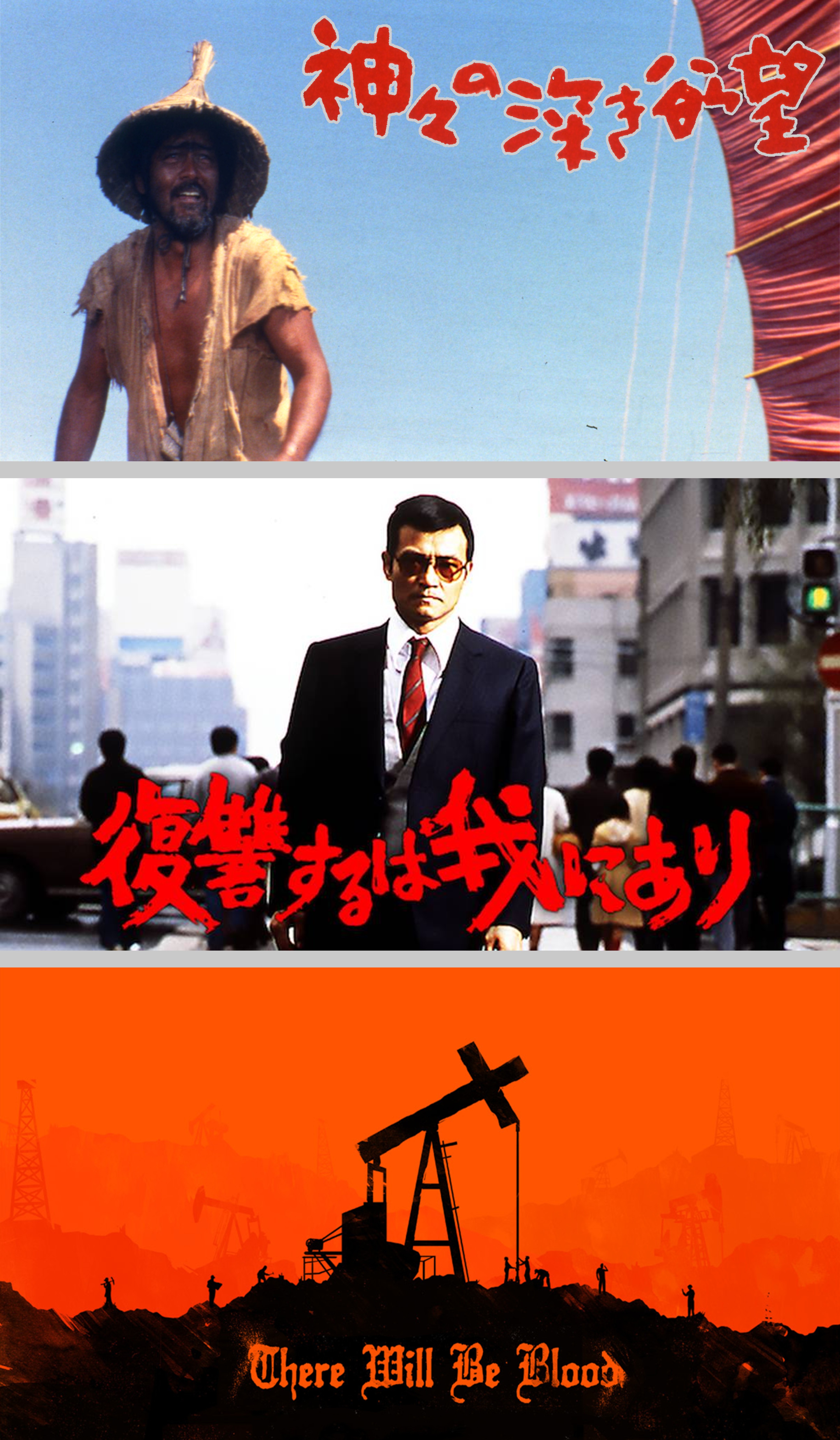 中嶋3作品紹介